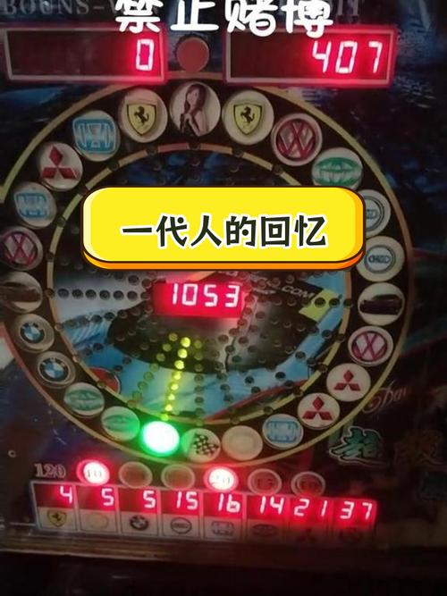 深度解析JDB电玩埃及神猫秘籍与实战玩法心得指南