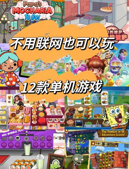 幸运彩色店指南教你打造充满好运与色彩的创意小店
