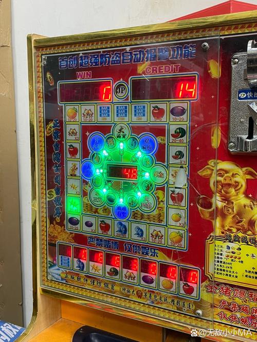 MG黄金闪电攻略详解从规则解析到实战技巧的完整入门指南