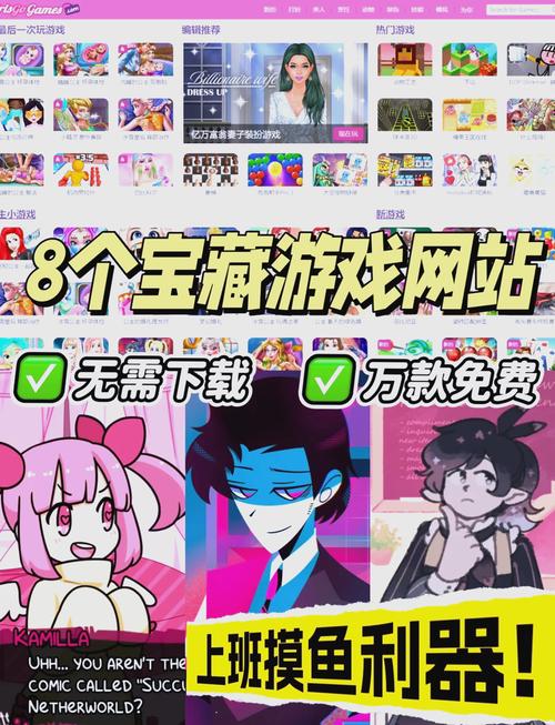 走进MG电子冰雪派对游戏厅体验冰爽刺激的电玩乐趣