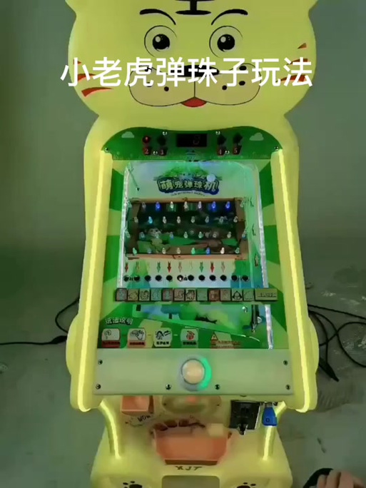 理性看待mg电游基诺网址并远离非法赌博风险