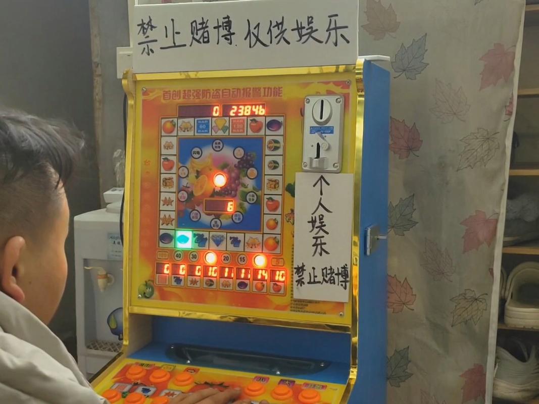 MG电玩神鹰宝石官方网站主题游戏神鹰宝石视觉特色与玩法解析