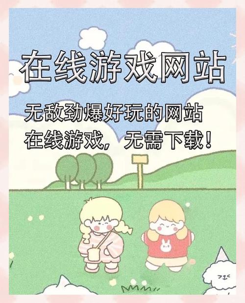 MG游戏趣味蜜蜂免费试玩带你感受轻松甜蜜的掌上娱乐时光