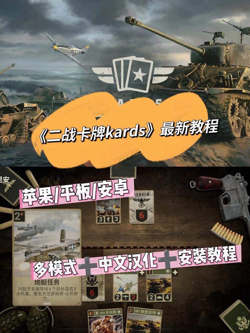 走进JDB电游站感受多样电子游戏娱乐魅力