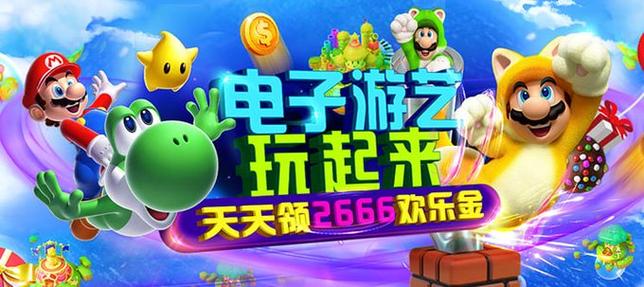 能提款MG幸运鸡玩法体验与理性参与提款注意事项解析