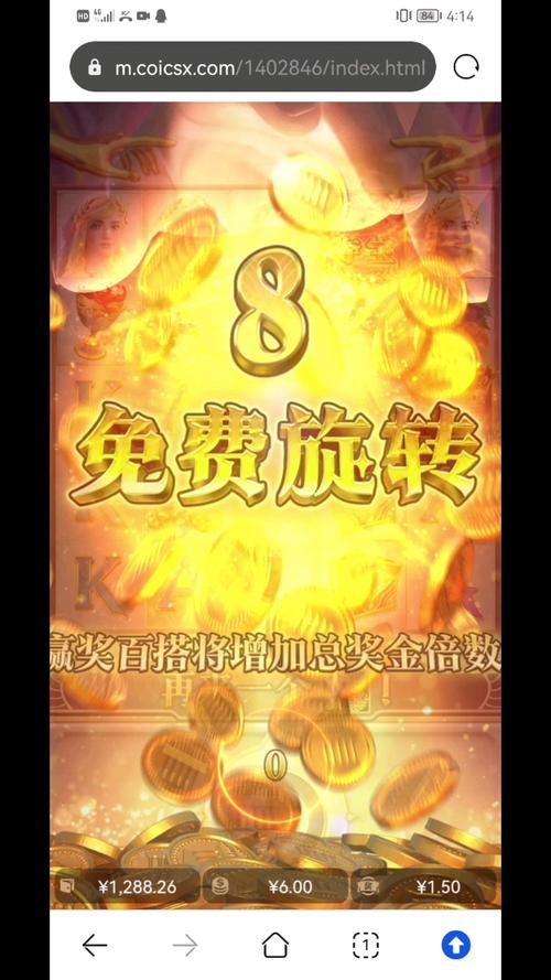 深入解析JDB海公主藏珍阁教程的玩法规则与理性娱乐技巧