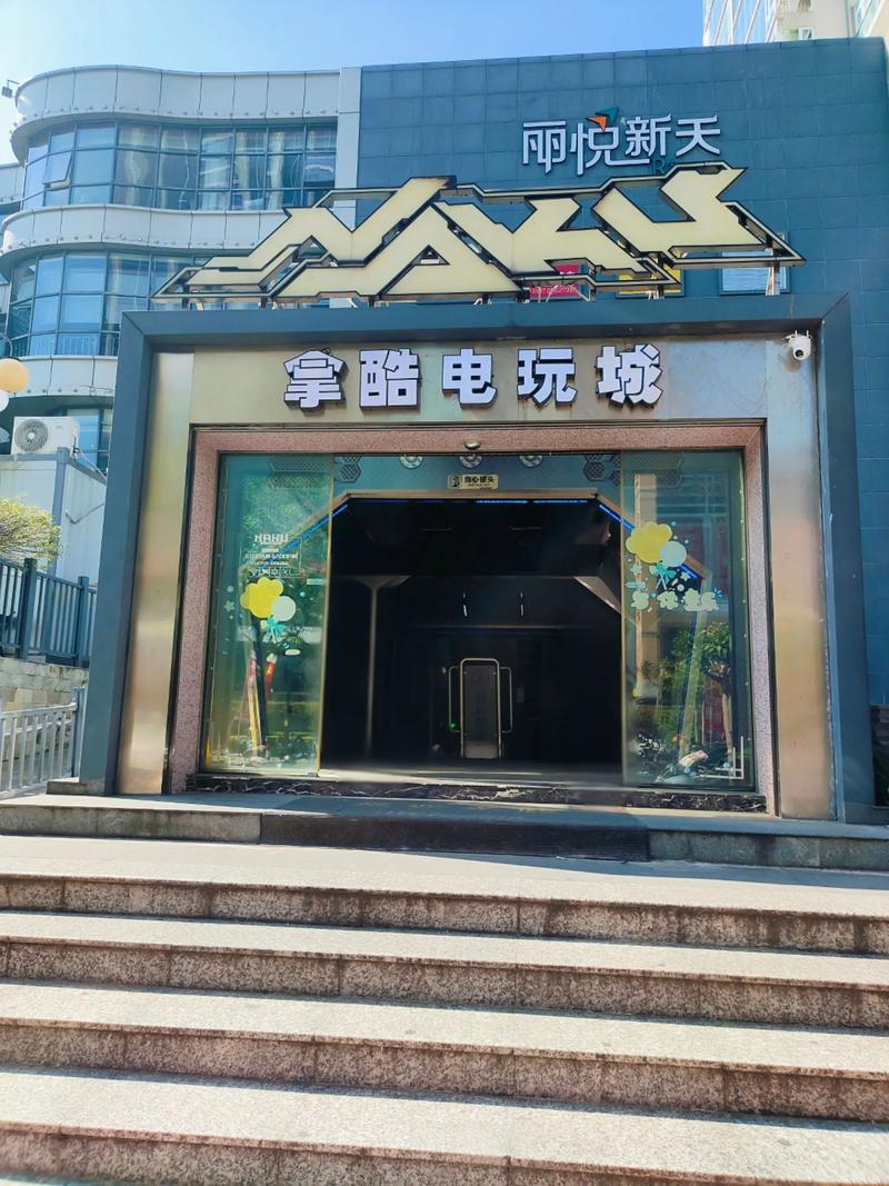JDB游艺糖豆狂欢大全带来缤纷糖果世界的欢乐体验