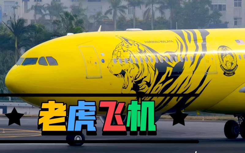 MG神鹰宝石充值全流程指南与安全到账注意事项