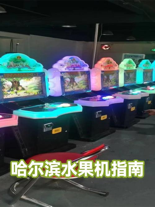 JDB电游辣椒狂热爆分体验分享与理性娱乐观察