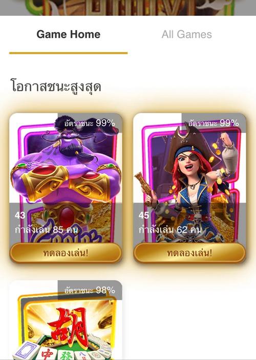 MG电玩带你走进经典街机与潮流主机的快乐世界