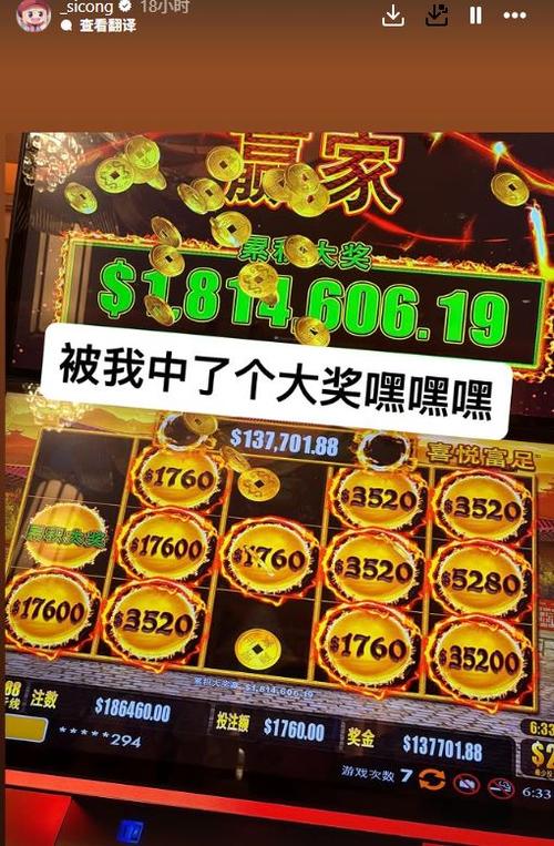 MG电玩放浪假日APP带来轻松假日娱乐新感受