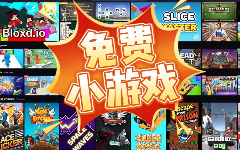 MG神鹰宝石的传说与勇者试炼全记录 MG神鹰宝石的传说与勇者试炼全记录