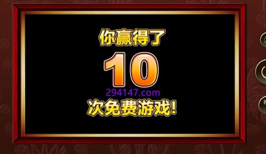 MG电玩七7攻略从入门到进阶的完整实战指南