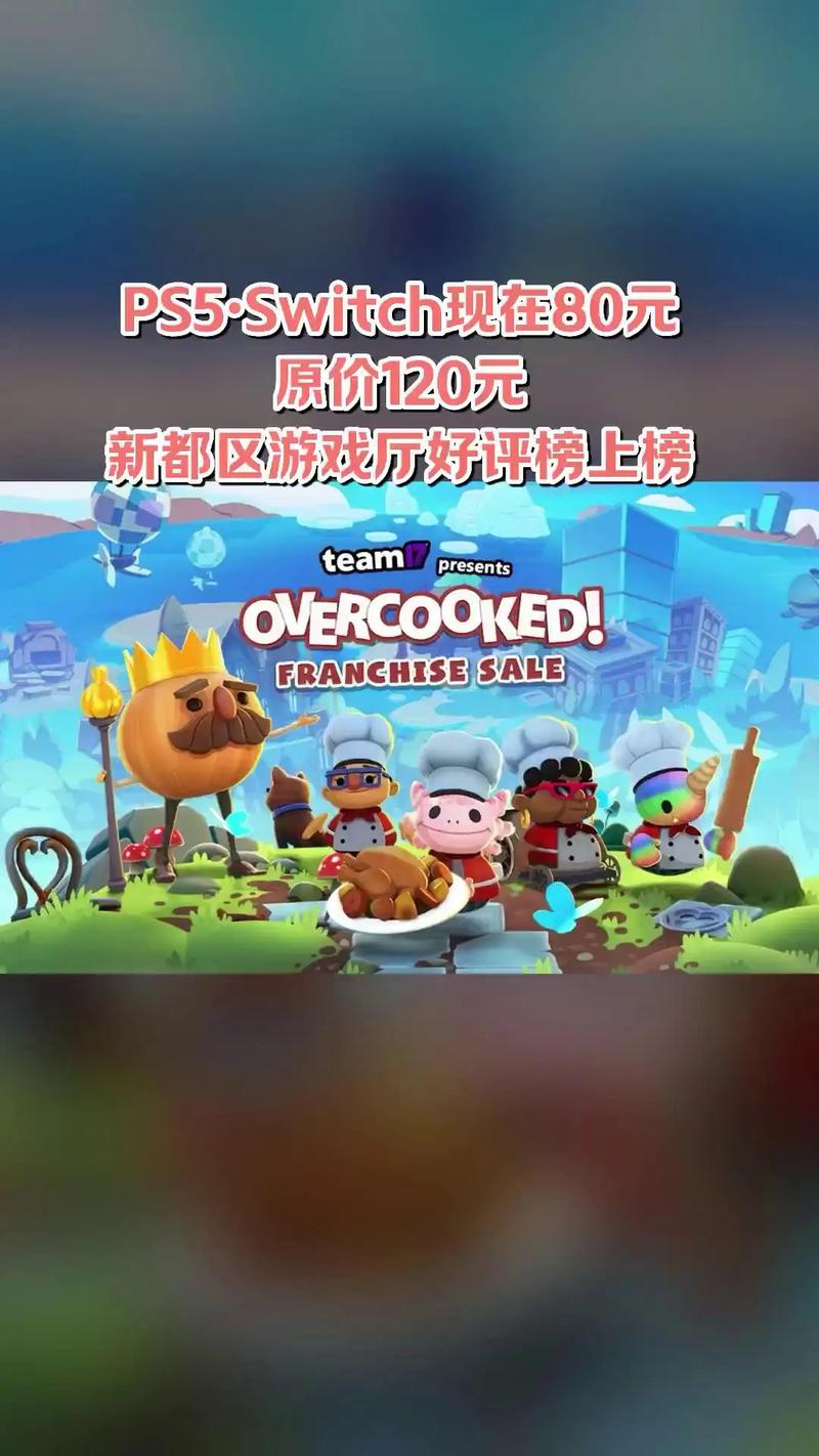MG电玩水上泰神奇app下载玩法介绍与安全注意事项