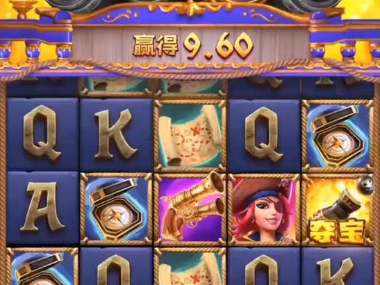 MG游艺站为玩家提供轻松多元的线上游艺娱乐新选择